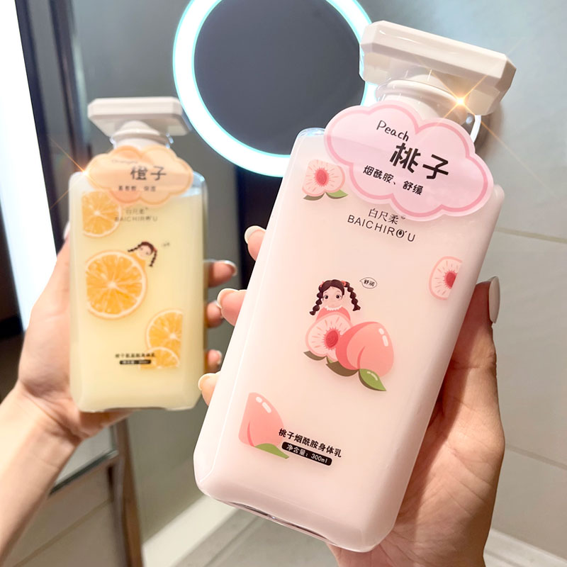 水蜜桃美白身体乳有用吗(水蜜桃牛奶亮肤身体乳真的能美白吗) 水蜜桃美白身体乳有用吗(水蜜桃牛奶亮肤身体乳真的能美白吗)