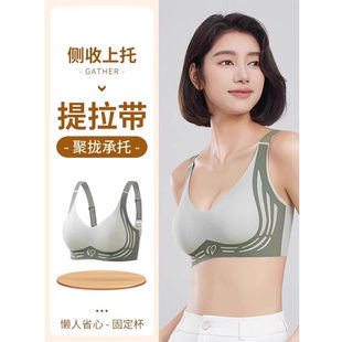 嘭涨！CK反重力提拉9.0内衣!