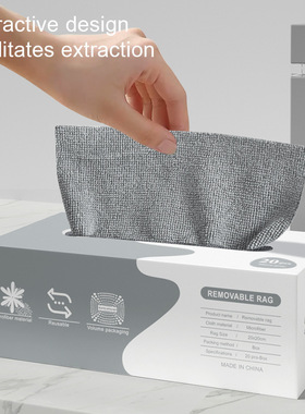 吸水不易掉毛抽取式抹布厨房专用一次性可水洗不易沾油周抛洗碗布