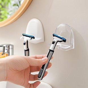 塑料剃须刀挂架强力插头挂钩多功能刮胡刀支架数据线整理免钉钩