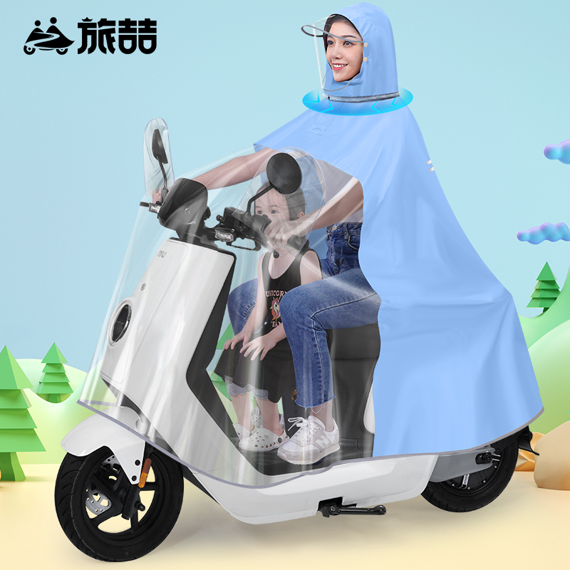母子亲子电动车雨衣2025新款加大双人长款全身防暴雨电瓶摩托雨披