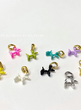 韩国东大门代购reina 可爱少女 彩色气球狗小狗吊坠项链diy可叠戴