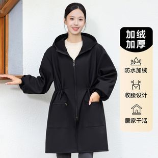 罩衣加绒加厚女外穿大人防水家用厨房中长款 围裙 收腰大褂外套长袖