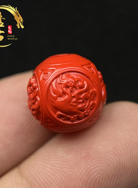 保真四大神兽长串红砂