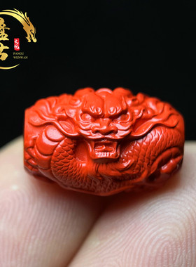 保真龙桶珠手链DIY配珠朱砂正品