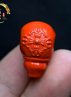 diy三通佛头手链配珠保真朱砂