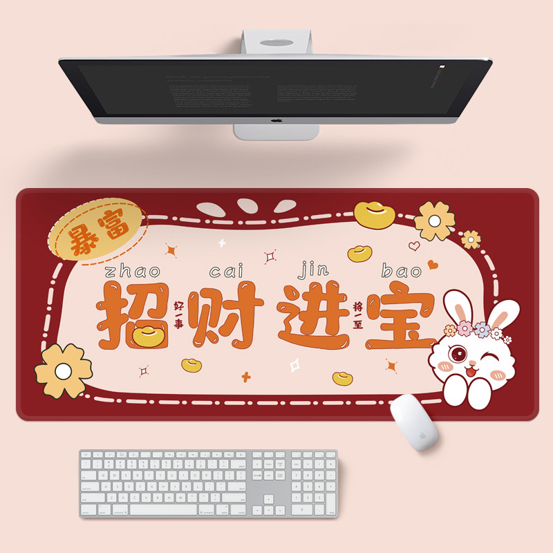 토끼의 해 원래 맞춤형 마우스 패드 초대형 컴퓨터 키보드 맞춤형 오버록 크리 에이 티브 오피스 노트북 소녀 책상 매트