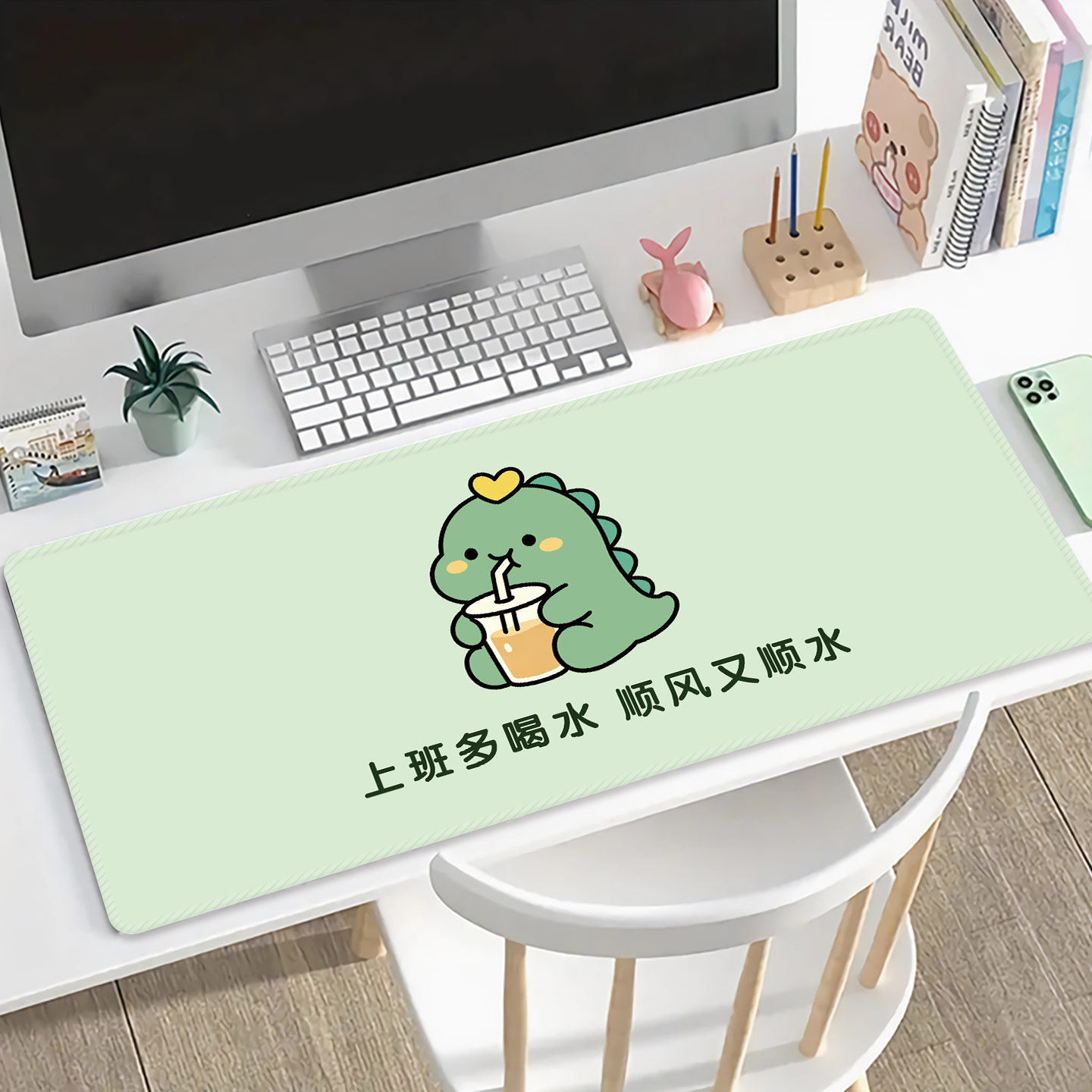 卡通文字大号鼠标垫办公室键盘垫笔记本台式电脑平板女生护手桌垫