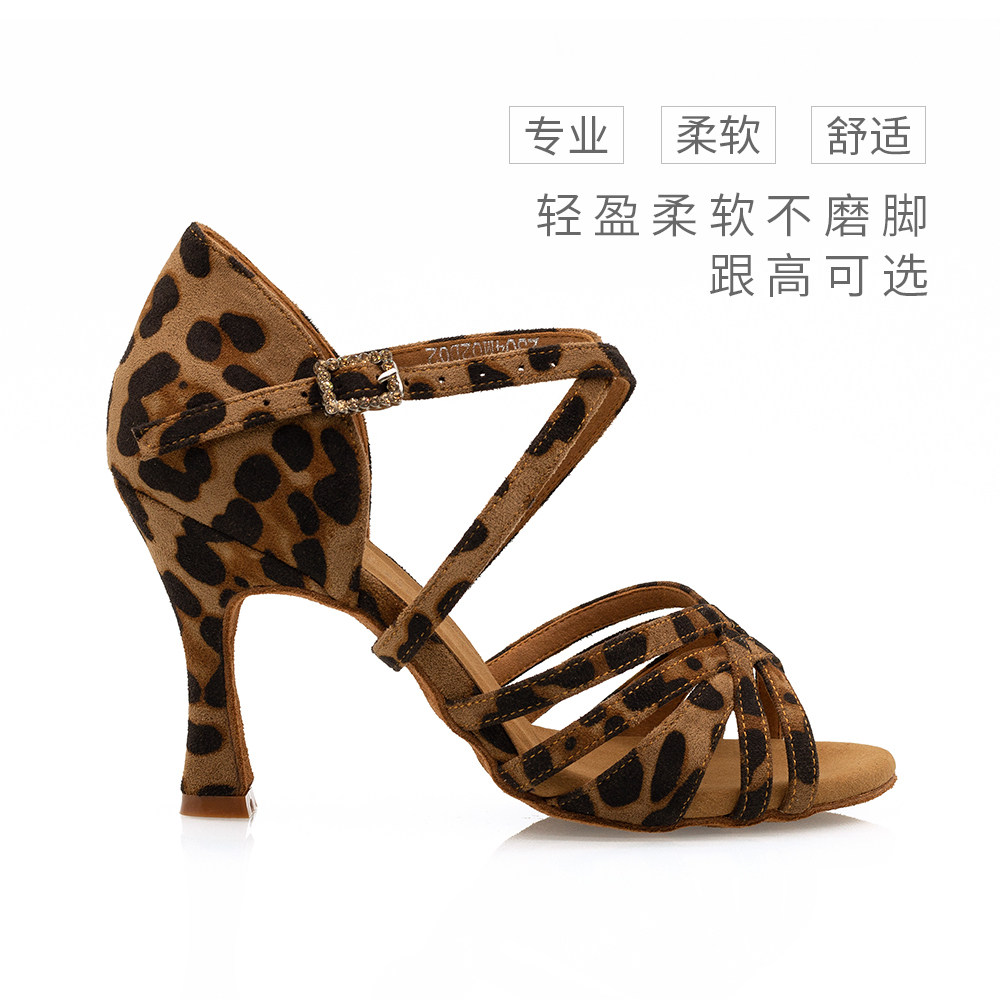 專業拉丁舞鞋Suphini時尚豹紋