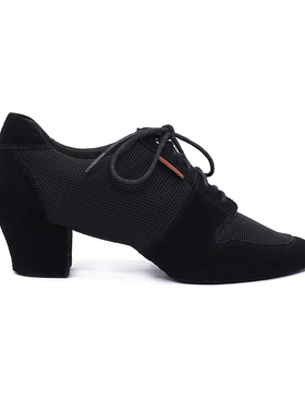 Suphini专业黑色透气纱网粗跟教师鞋舞蹈鞋软底练习比赛拉丁舞鞋