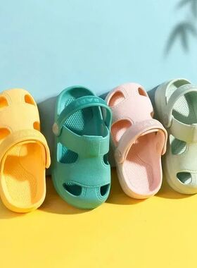 New Children Summer Hole Shoes Baby Nice Anti-slip Soft Floo