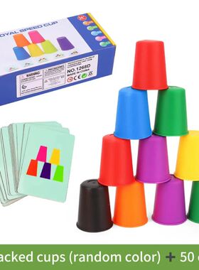 Montessori Toys Mini Stack Cup Game With Card Educational In