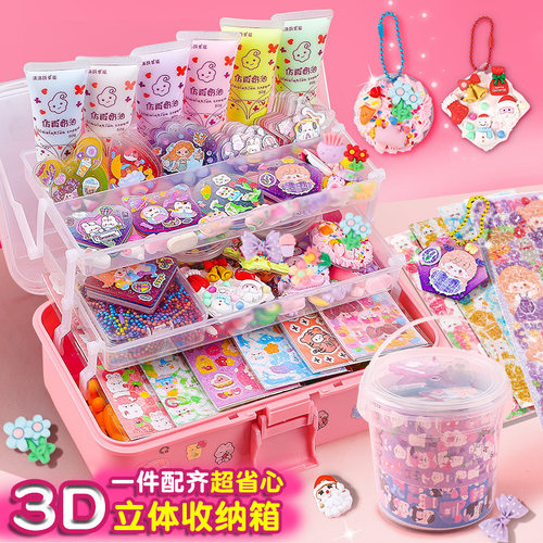 Children Boys And Girls Cream Glue Goo Card Set Gift Box Fir