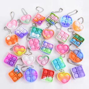 Toddler Toys Bulk Keychain Fidget Pop Mini 20pcs Sensory