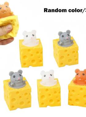 1/3/5pcs Pop Up Funny Mouse and Cheese Block Squeeze Stress-