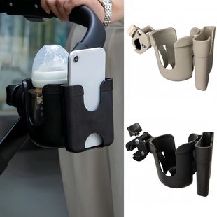 Pram Cup Holders Children's Stroller Bottle Holders Pram Bot