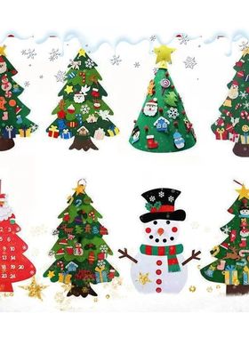 DIY Felt Christmas Tree Christmas Decoration for Home Navida