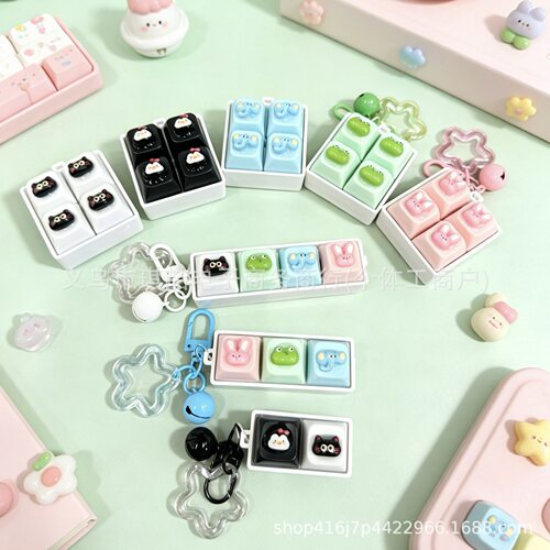 Cute Object Decompression Button Sinking Base Decompression