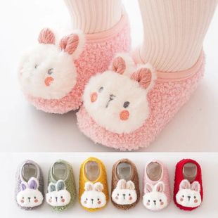 Cartoon Rabbit Baby Floor Socks Kids Plush Slippers Toddler