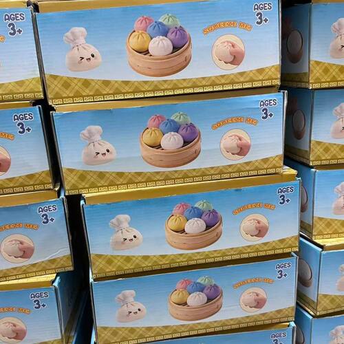 Dumpling Squishies, Glitter Dumpling Mystery Box, Colorful D