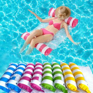 Summer Swim Inflatable Floating Water Mattresses Hammock Str
