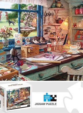 1000 Pieces After Long Year Jigsaw Puzzles for Adults Home D