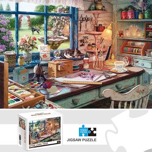 Puzzles After Home Adults for Jigsaw Year Long Pieces 1000