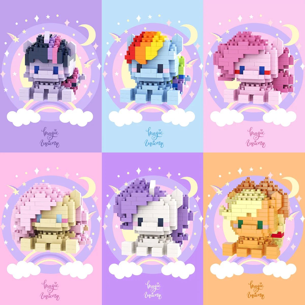 My Little Pony Building Blocks Lega Equestria Girls Figure T