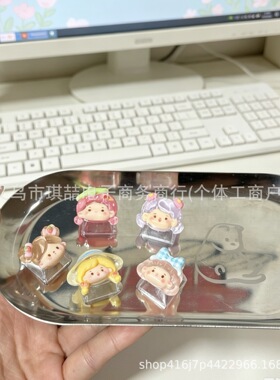 Little Girl Diy Key Cap Pinch Music Mechanical Keyboard Stra
