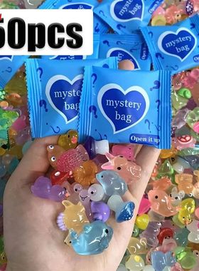 25/50pcs Surprise Blind Bags Luminous Animal Mushroom Figuri