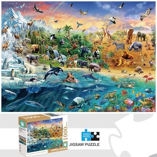 World Jigsaw Home Pieces Deco Adults Animal for 1000 Puzzles