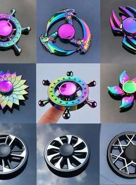 EDC Fidget Spinner Metal Toy Rainbow Spiner R118 Hand Spinne
