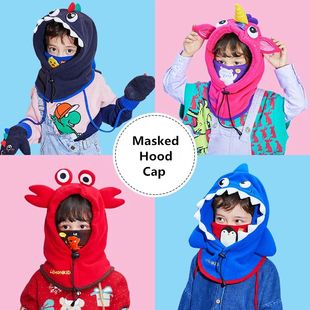 Kids Winter Fleece Warmer Balaclava Cap Thermal Tactical  He