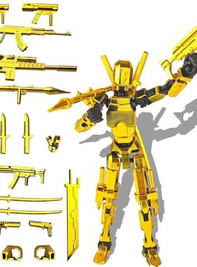 13 Action Figure Titan Multi-Jointed Movable Shapeshift Robo