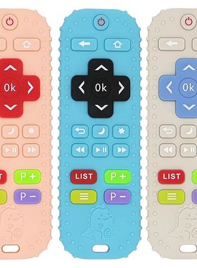 Children's silicone teething remote control baby mouthing pe