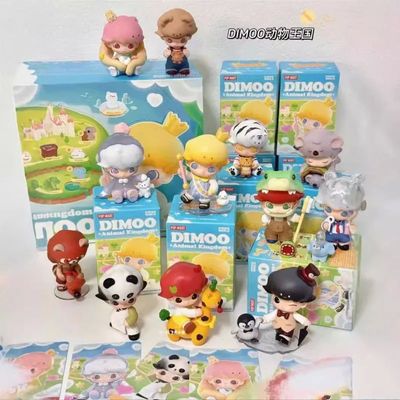 Popmart Bubble Mart Blind Box Dimoo Animal Kingdom Series Ha