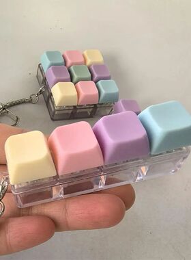 1/4/5/9 Keys Mechanical Keyboard Axis Tester Keychain Stress