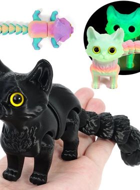 3D Printed Cute Cats Movable Joint Fidget Toys Stress Relief