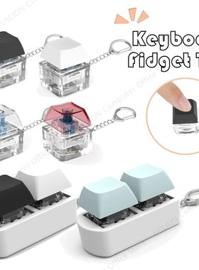 1/2 Keys Mechanical Keyboard Axis Teste Keychain Office Deco
