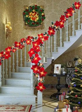 1pc Red Poettia Floral String Lights Durable Plastic Holiday