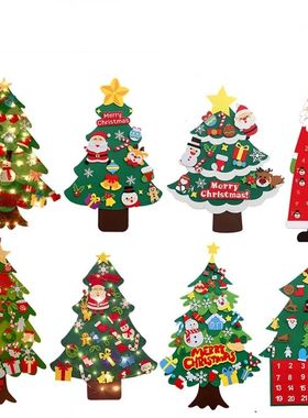 DIY Felt Christmas Tree Christmas Decoration for Home Navida