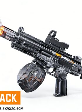 Simulated Firing and Recoil Electric Water Gun Toys Children