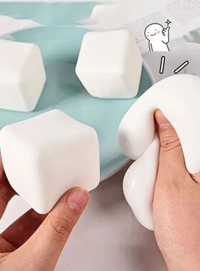 Cute Tofu Stress Balls  Sensory Toys Stress  Relief Fidget T
