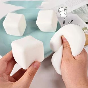 Cute Tofu Stress Balls  Sensory Toys Stress  Relief Fidget T