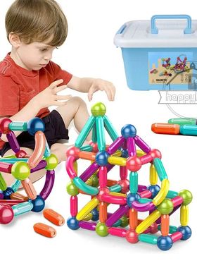Magnetic Constructor Blocks Set Toys for Kids Magnet Stick R