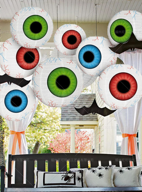 Halloween Eyeball Lantern Decoration Halloween Theme Party P