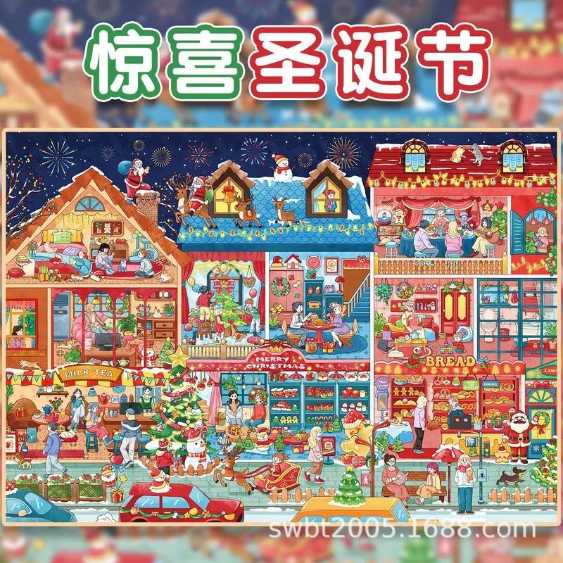 Large Size Kawaii Festival Collection Series 3d Cartoon Mini图片