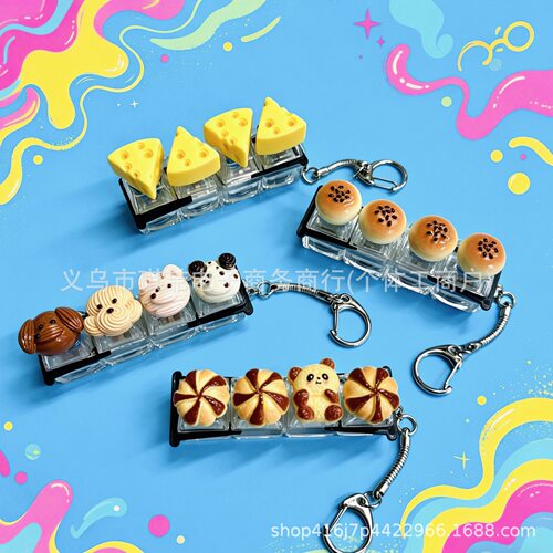 Resin Food Play Decompression Toy Patch Keychain Cartoon Che