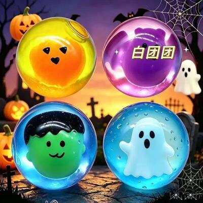 Luminous Halloween Maltose Kneading Music Decompression Ball