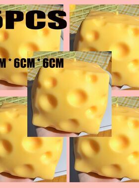 1-5PCS Jumbo Cheese Cube Stress Ball Shapeable Squeeze Decor